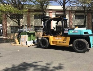 Dịch Vụ Chuyển Kho Xưởng Tại Bình Dương Uy Tín