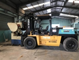 Đâu là đơn vị chuyên nhận dời kho bãi giá rẻ ở thuận an ?