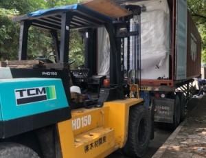 Nên chọn dịch vụ dời kho xưởng giá rẻ ở thuận an của đơn vị nào uy tín? 